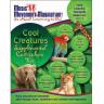 Cool Creatures Supplemental Curriculum Kit
